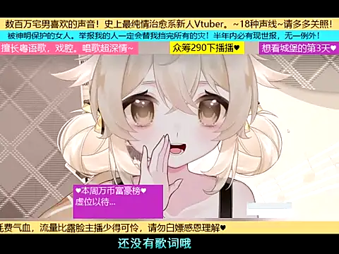 goldenangle888 online show from November 8, 9:13 pm