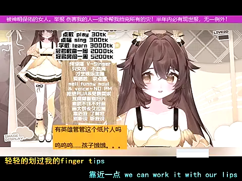 goldenangle888 online show from November 13, 3:16 am