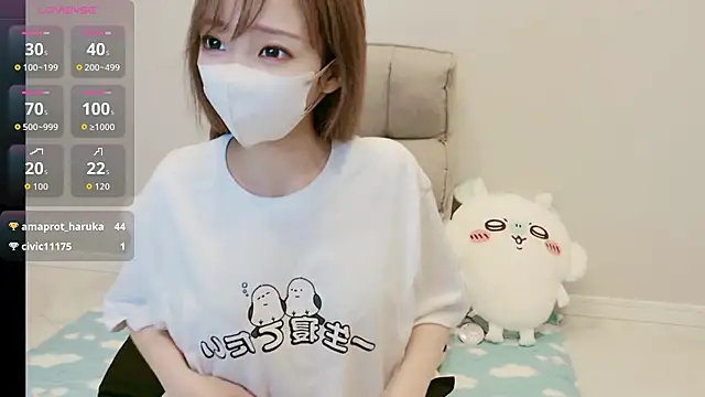 MIZUHO 05 online show from December 17, 1:28 pm