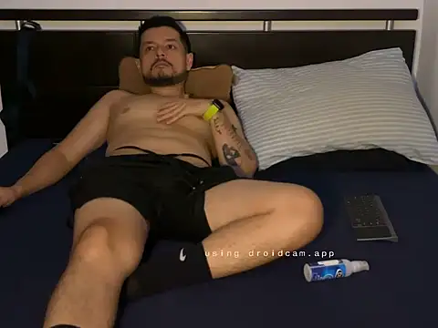 Snapshot of Sebazhot chatting on November 8, 5:51 am Sebazhot online show from November 8, 5:51 am