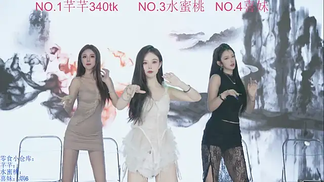 Wily-07 online show from October 19, 11:27 pm