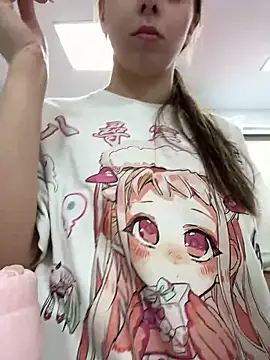 Ya Siro online show from May 8, 3:28 pm