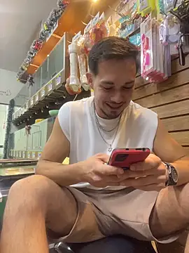 Leonardmoppet online show from December 13, 11:43 pm