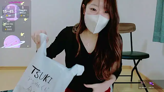 TSUKI circle online show from October 29, 2:52 pm