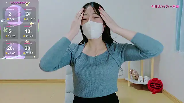 TSUKI circle online show from November 29, 2:42 pm