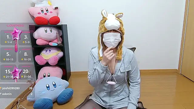 Snapshot of miyuki2000 chatting on January 12, 3:23 am miyuki2000 online show from January 12, 3:23 am