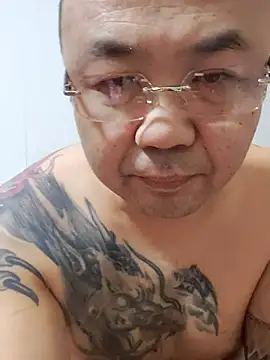 caige8888 online show from November 24, 1:44 pm