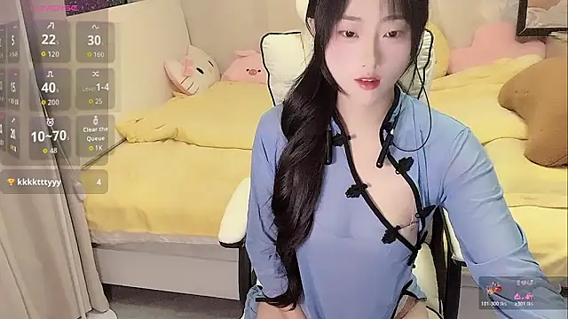 Snapshot of Ximi1 chatting on November 3, 10:10 pm Ximi1 online show from November 3, 10:10 pm