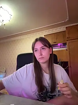 SinfulDream online show from November 7, 4:18 pm