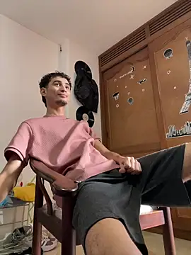 gsusss feet online show from November 6, 6:31 pm