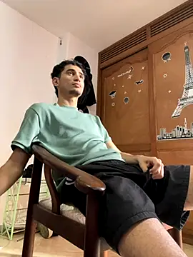 gsusss feet online show from November 11, 7:03 pm