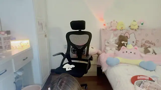 Onecutelittle online show from November 5, 5:40 am