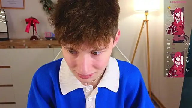 Snapshot of crisp1n chatting on December 17, 2:56 pm crisp1n online show from December 17, 2:56 pm