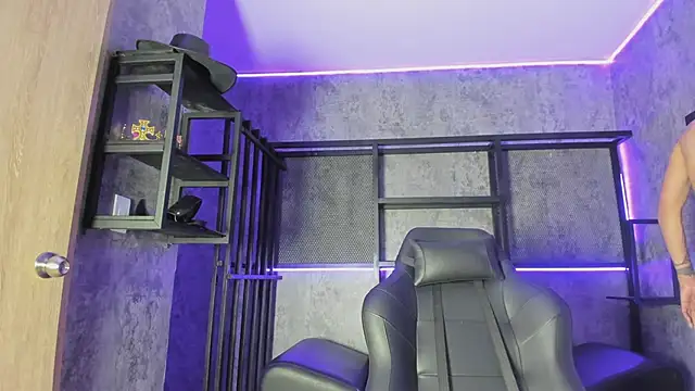 Snapshot of ArohomLester chatting on January 7, 7:16 pm ArohomLester online show from January 7, 7:16 pm