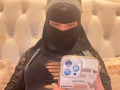 Snapshot of manesa1 chatting on November 13, 3:49 am manesa1 online show from November 13, 3:49 am