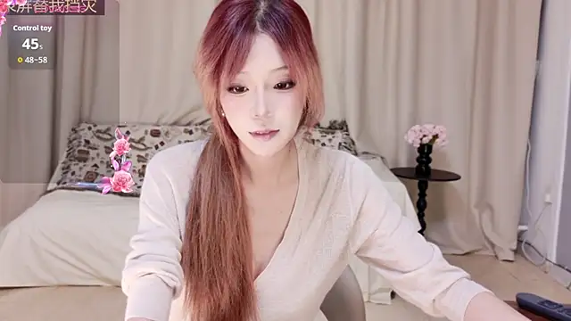 Snapshot of Abiutmm chatting on June 23, 1:09 pm Abiutmm online show from June 23, 1:09 pm