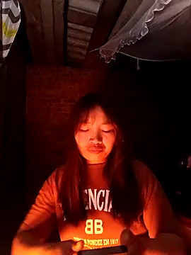 Snapshot of sowbibi chatting on February 7, 11:03 am sowbibi online show from February 7, 11:03 am