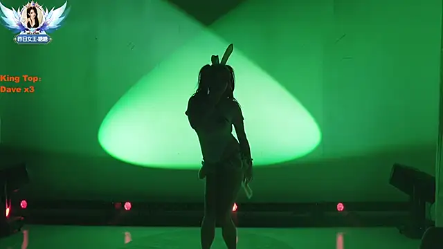 ERA shizi online show from March 12, 9:15 am