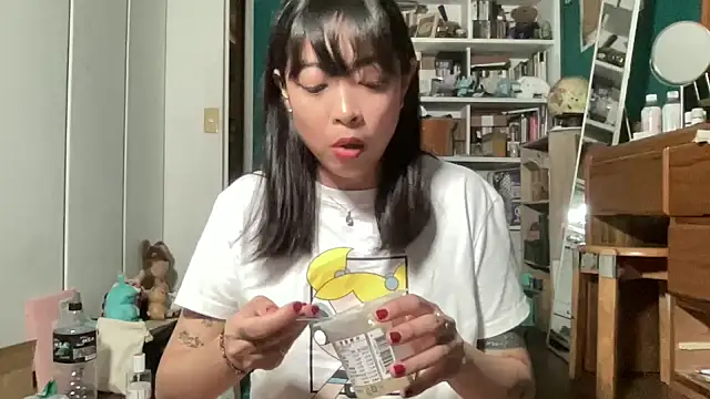 tw tansan online show from December 1, 4:23 pm