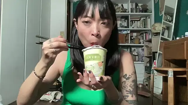 tw tansan online show from December 18, 3:18 pm