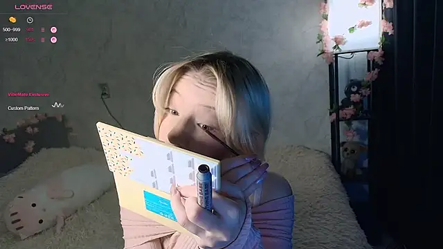 Snapshot of passionate_caramel chatting on February 13, 1:18 pm passionate caramel online show from February 13, 1:18 pm