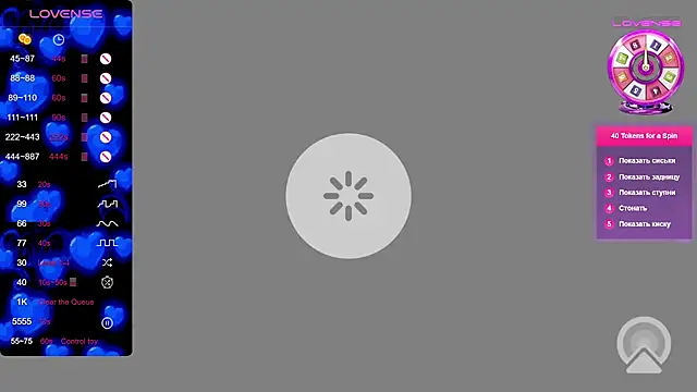 Snapshot of majestic_madam chatting on January 10, 5:42 am majestic madam online show from January 10, 5:42 am