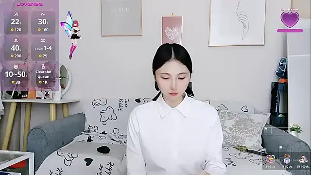 yuyan3929 online show from December 4, 12:20 am