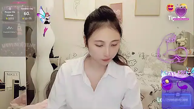 yuyan3929 online show from December 16, 12:59 am