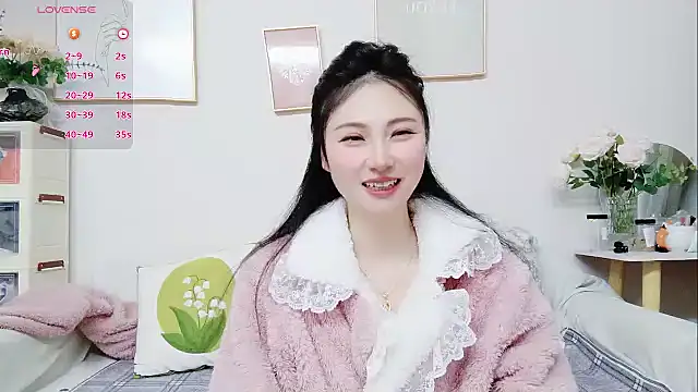 yuyan3929 online show from March 12, 12:50 am