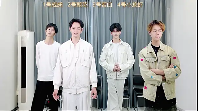 Snapshot of QYBOYS-001 chatting on October 29, 12:07 pm QYBOYS-001 online show from October 29, 12:07 pm