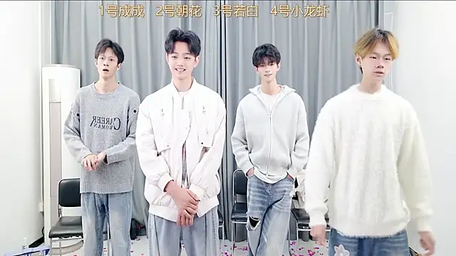 QYBOYS-001 online show from October 30, 12:06 pm