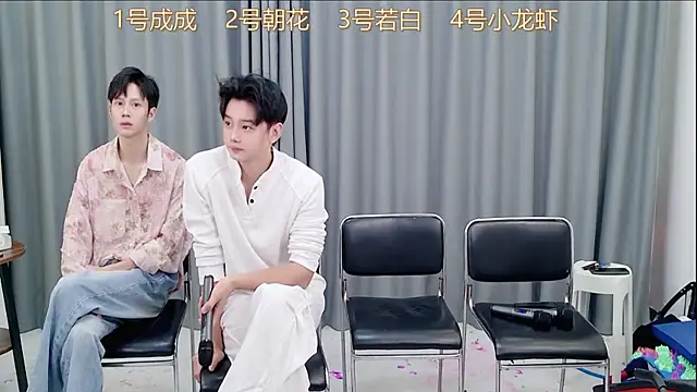 QYBOYS-001 online show from November 10, 12:37 pm