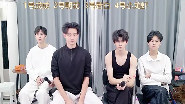 QYBOYS-001 online show from November 19, 12:27 pm