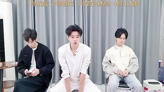 QYBOYS-001 online show from November 22, 12:15 pm