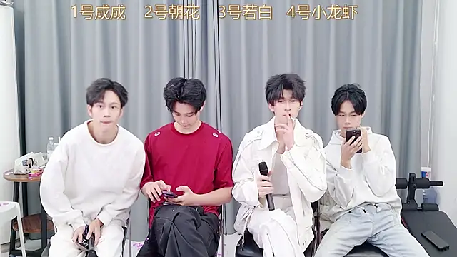 QYBOYS-001 online show from November 26, 12:17 pm