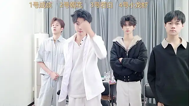 QYBOYS-001 online show from November 29, 10:51 am