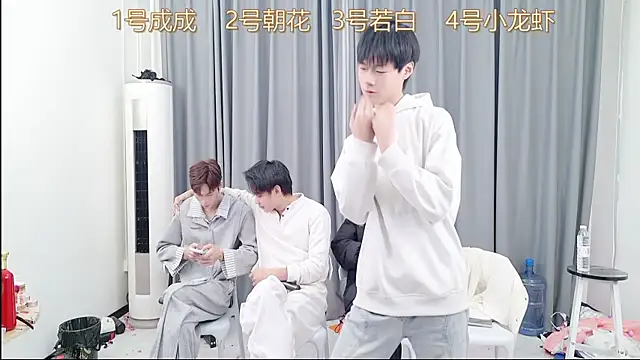 QYBOYS-001 online show from December 16, 12:21 pm