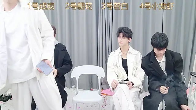 QYBOYS-001 online show from December 17, 12:11 pm