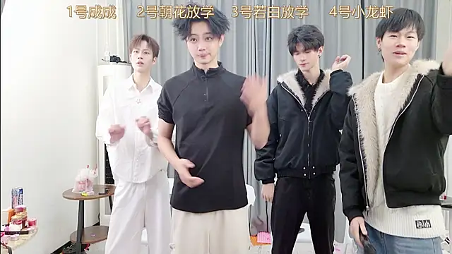 QYBOYS-001 online show from December 19, 12:12 pm