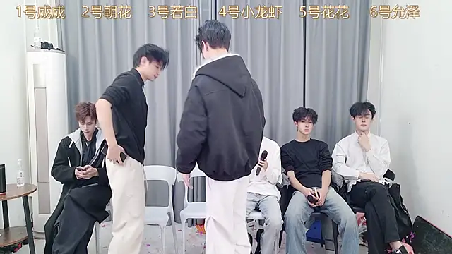 QYBOYS-001 online show from December 20, 12:12 pm