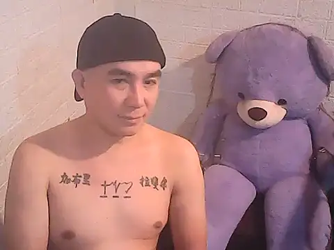 yourasiandesire69 online show from November 14, 10:25 am