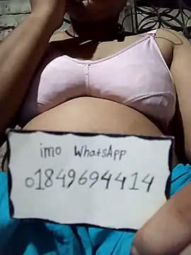 Snapshot of Naughty_Mow chatting on October 30, 5:46 pm Naughty Mow online show from October 30, 5:46 pm