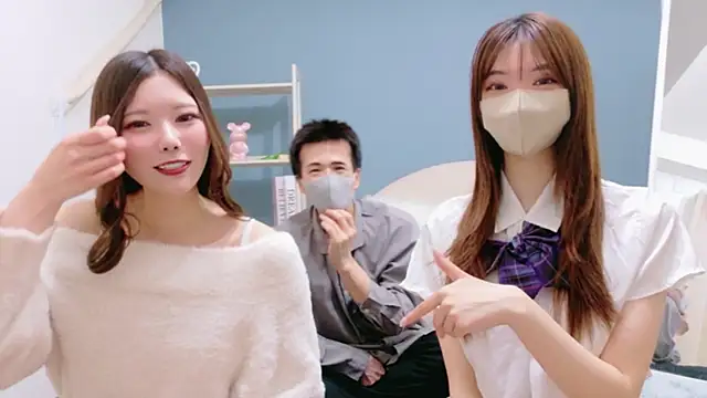 Sana-jpn online show from April 7, 9:37 pm