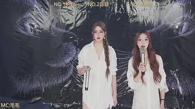 sweetgirls888 online show from April 15, 12:06 am