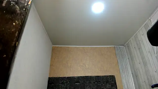 Snapshot of for_itan chatting on January 16, 12:42 pm for itan online show from January 16, 12:42 pm