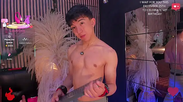 joji Spencer online show from December 5, 4:10 am