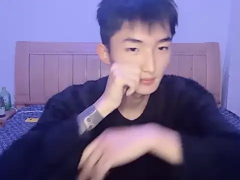 N228 online show from November 21, 5:00 pm