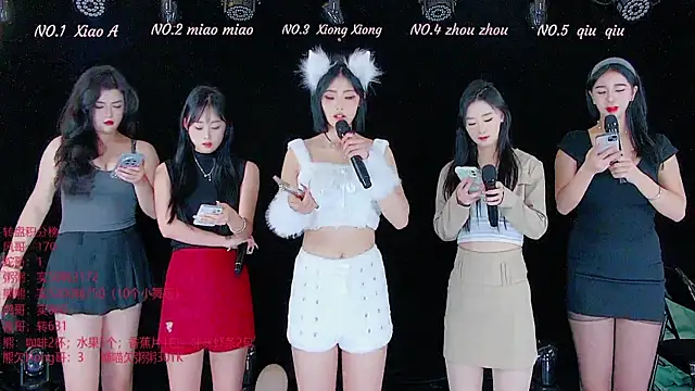 YB-001 online show from November 24, 5:07 am