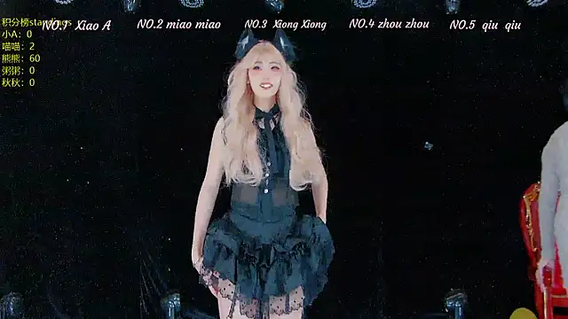 YB-001 online show from December 2, 5:13 am