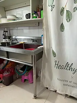 aniani11 online show from February 10, 7:45 am